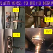huangjinlang 【無鑰匙開鎖】浴室門鎖 衛生間門鎖 室內門鎖 通用型門鎖 斜面弧形門鎖 凹面弧形門鎖 免鑰匙設計 隱形把手 防鏽耐用 家用洗手間專用