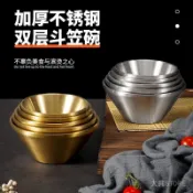 不銹鋼刨冰碗沙冰碗V型鬥笠碗錐形碗雪花冰碗冰淇淋碗甜品碗金色 S M L