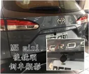 大高雄【阿勇的店】掃瞄者SNJ｜M5 MINI 全屏電子後視鏡 雙鏡頭前後錄影行車記錄器 CC CT200H實裝