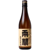 【宸瀧煙酒量販】兩關 山廢仕込 特別純米酒