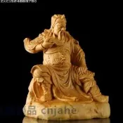 【可開發票】木雕品黃楊木扶鬚關公 開光 關聖帝君  武財神關公   神像木雕擺件