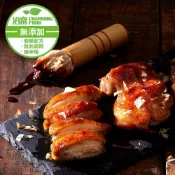 【洽富氣冷雞】日式照燒雞腿排300g