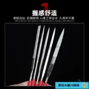 【滿350出貨】金剛石銼刀 高達模型打磨工具 四方銼 三角銼 模型打磨水口處理