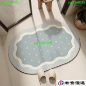 硅藻泥地毯 吸水地墊 浴室吸水墊軟皮橡膠腳墊可愛防滑軟墊洗手間浴室吸水地墊入戶速干 防滑腳墊 防滑軟墊