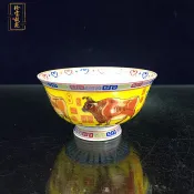 協貿國際日用品生活8館 景德鎮仿古瓷碗粉彩五牛圖骨瓷碗家用高腳米飯碗古玩裝飾擺件
