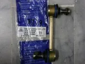 TOYOTA CORONA 88 EXSIOR PREMIO 後李子串 後李仔串 各車系三角架,和尚頭,惰桿 歡迎詢問