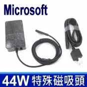 筆電達人 Microsoft 44W 副廠 變壓器 Surface ProBook Pro4 Pro5 Pro6 充電器 充電線
