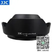 JJC 適用尼康HB-53遮光罩D750配件 D610 24-120遮光罩24-120mm F4G鏡頭 卡口 77mm