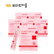 Vitamin Village 維生素村內護理女性乳酸菌 ATG-K8,2 g