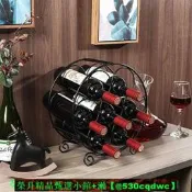 【可開發票】歐式簡約紅酒架鐵藝葡萄酒架酒吧KTV洋酒展示架家用酒瓶擺件黑色