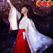 【COS爆款】 全套犬夜叉COSPLAY服裝女 桔梗COS服女 和服女 動漫日本巫服女  極速出貨
