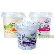 【出清特惠/新品】台鹽 SPA沐浴鹽新包裝_薑香/薰衣草/玫瑰(900g/瓶)