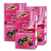【薇爾艾伯】膠原蛋白美妍凍-日本第一膠原大廠Nippi專利小分子好吸收-3入組/共30包(頂級規格 CP值最高)