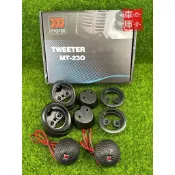 「老爹車庫」現貨 魔雷 Morel Tweeter 25mm 高音喇叭 120W 蠶絲高音 Maximo