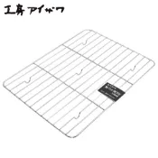 日本製【AIZAWA 相澤工房】滴油網 10枚取調理盤用 葛瑪蘭