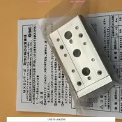 現貨全新原裝 MXS8-30AT/BT/CT/AS/BS/CS/30A/30B/30C滑臺氣缸