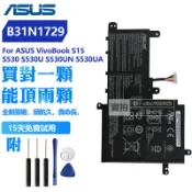  ASUS VivoBook S15 S530 S530U S530UN S530UA 華碩電池 B31N1729