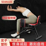 夾腿器 美腿夾 骨盆訓練器 盆底肌訓練器 提臀 美腿器 瘦腿 神器 美臀夾 美臀神器 美臀器 骨盆 PC肌訓練器 瘦腿器