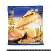 聚耀誠鯤-上品超超大月亮蝦餅(2片/400g/包/含沾醬)#藍超超大-2D2A【魚大俠】FF494