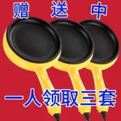 【咕嘎優選】迷你煎蛋神器家用不粘雙層蒸蛋器多功能平底煮蛋器自動斷電防幹燒