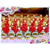 《 男孩/女孩糖果香檳罐 》婚禮小物 /二次進場 /迎賓禮/幼兒園分享糖果/幼稚園慶生/來店禮/幼稚園點心-甜蜜遇見愛❤