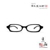 角矢甚治郎 其之二 多色 賽璐珞  高度數適用小框 日本手工框 手工眼鏡 日本製 絕版品 JPG京品眼鏡