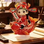 狀元帽立牌裝飾金榜題名錦鯉有成中考高考畢禮物