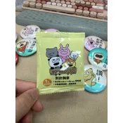 新的釋出！現貨秒出/確認款/保護膜未拆/西村優志 西村裕二幻彩/雷射貼圖胸章胸章 徽章 戀愛兔 開心熊貓 小鼠 711