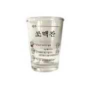 (店+)韓國 炸彈杯 啤酒杯 （啤酒燒酒 方便混合）143ml/每杯