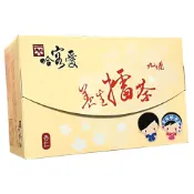 【啡茶不可】哈客愛杏仁擂茶(36gx16入)堅持使用天然食材