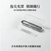 韓國奈米玻璃指甲銼刀拋光棒指甲拋光 指甲銼 美甲銼 指甲 磨甲 修甲 美甲 搓條 指甲刀 小禮物 禮品 水晶銼刀