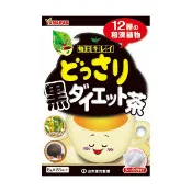 【DOKODEMO】YamamotoKanpo 山本漢方製藥黑減肥茶 5g x 28 袋