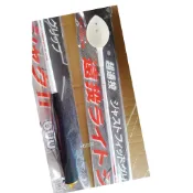 漾釣具~日本製~KIZAKURA 超輕量 誘餌杓 尺寸:600/700MM 特價390元/支