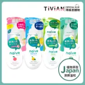 【蒂唯恩熱銷最低價🔥】Kracie naive 娜艾菩 沐浴乳 /純淨沐浴 泡泡慕斯 罐裝 補充包