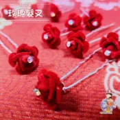 ⭕️Nick小窩 大量現貨- 結婚頭花 裝飾頭花 春花 髮叉 玫瑰花髮飾 春仔花 拍照裝飾 嫁妝 新娘花 十二禮 媽媽花