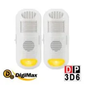 DigiMax DP-3D6 強效型負離子空氣清淨機超值2入組