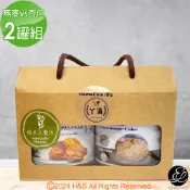 【yesgogogo 即食購】【鴻琴生活】阿儀美食屋高纖雙喜(燕麥vs杏仁片)禮盒