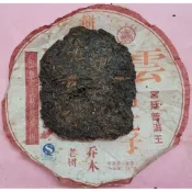 [洪聲普洱茶二號店] 很好的 熟普 ! 茶樣 熟普  2g 5元  黎明 八角亭 2010 喬木 老樹 宮廷 普洱王