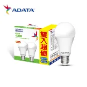 【蝦皮直營】威剛照明 13W 高效能LED(135lmW) 球泡燈2入-自然光 省電節能燈泡
