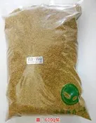苜蓿種子(紫花/培育苜蓿芽/苜蓿草) 45g裝 澳洲活鮮進口 可水耕/土耕/煮食 達85%以上高發芽率【芽菜種子】