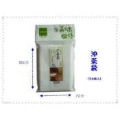 玲瓏小舖12F【生活大師 立體式 沖茶袋 台灣製 36枚入】花草茶 茶葉 咖啡粉 飲品 均適用 過濾袋 煮茶袋 茶包袋