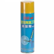 恐龍 發泡劑施工槍清潔 500ml