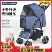 bello寵物夏季咪推車輕便小摺疊 寵物手推車四輪外出旅行