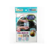 (店+)巧易潔 廚房水槽濾水網 卡油 50枚入 過濾菜渣 廚房濾水網 濾水袋 香皂袋 肥皂袋 樟腦袋 濾水 K7247
