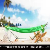 便宜有好貨 【物美價廉】越南網床折疊支架吊床hammock 便攜式月亮弧形吊椅hanging chair