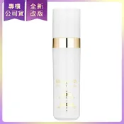 *SISLEY希思黎 抗皺活膚御緻粉燦極光精華(30ml)(白盒版)(公司貨)