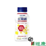 雀巢 立攝適盛健 腎臟透析適用配方 (香草口味) 250ml/24瓶/箱 (共24瓶/共1箱)_(贈-同品項2瓶) 維康