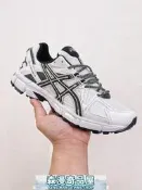 【可開統編】Asics Gel-Contend 4 復古單品 亞瑟士休閒運動慢跑 運動 T5    全臺最大的網路購物市
