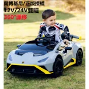 【保固免運】24V漂移車藍寶堅尼兒童電動車四輪寶寶玩具汽車可坐小孩自駕大人可操控甩尾車