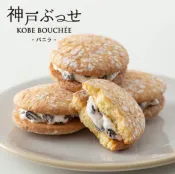 舔手指日本小舖 【現貨】神戶風月堂 季節限定 櫻花 萊姆葡萄香草布雪小蛋糕 日式馬卡龍 期間限定 禮盒 下午茶 新年禮盒